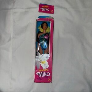 Barbie Tropical Miko Doll NFRB 1985 Long Hair #2056 Mattel NIB NRFB